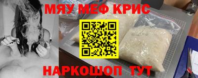 гидропоника Можайск
