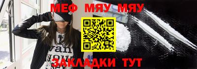 кокаин VHQ Моздок