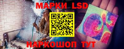 кокс Можга