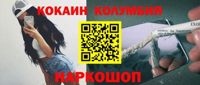 гидропоника Можайск