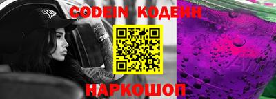 кокаин VHQ Моздок