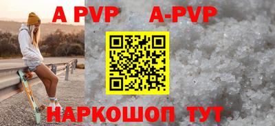 гидропоника Можайск