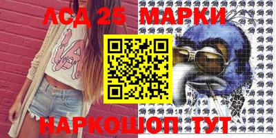 кокс Можга