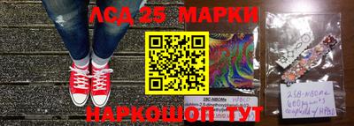 кокаин VHQ Моздок