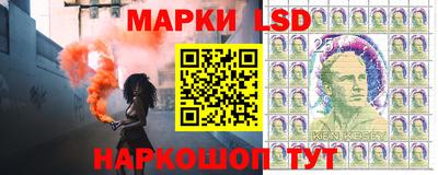 кокаин VHQ Моздок