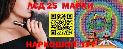кокаин VHQ Моздок