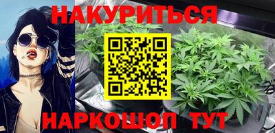 гидропоника Можайск