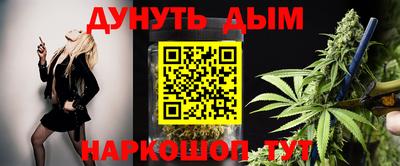 гидропоника Можайск