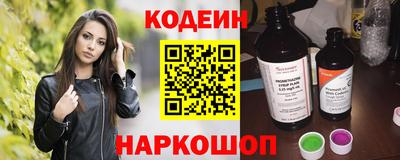 гидропоника Можайск