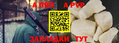 гидропоника Можайск