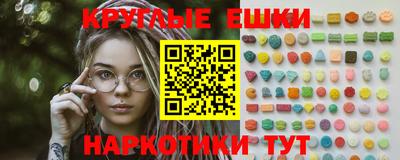 кокс Можга