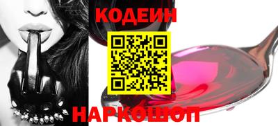 кокс Можга