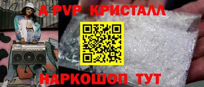 гидропоника Можайск