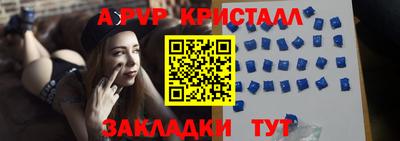 гидропоника Можайск