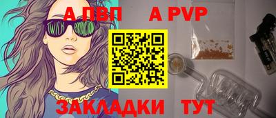 кокаин VHQ Моздок