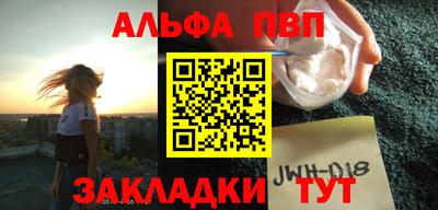 кокс Можга