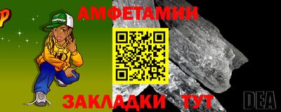 кокс Можга