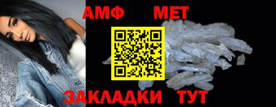 кокаин VHQ Моздок