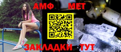 гидропоника Можайск