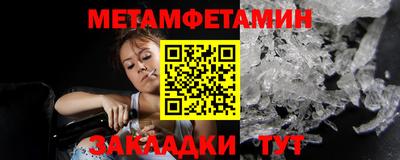 кокаин VHQ Моздок