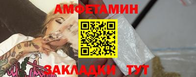 гидропоника Можайск