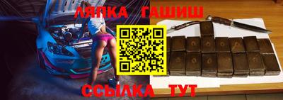 кокаин VHQ Моздок