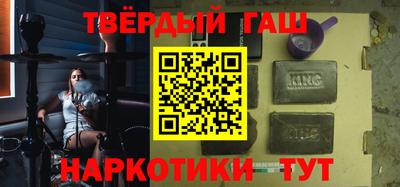 кокс Можга