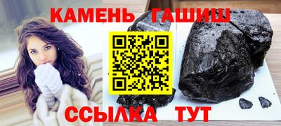 гидропоника Можайск