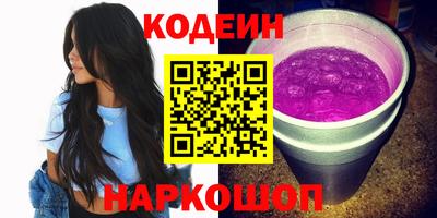 кокс Можга