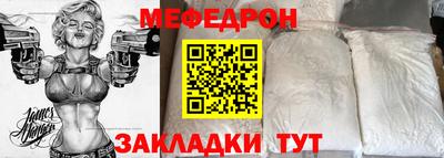 кокс Можга