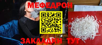 гидропоника Можайск