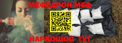 гидропоника Можайск