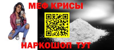 гидропоника Можайск