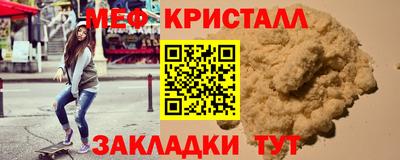 кокс Можга